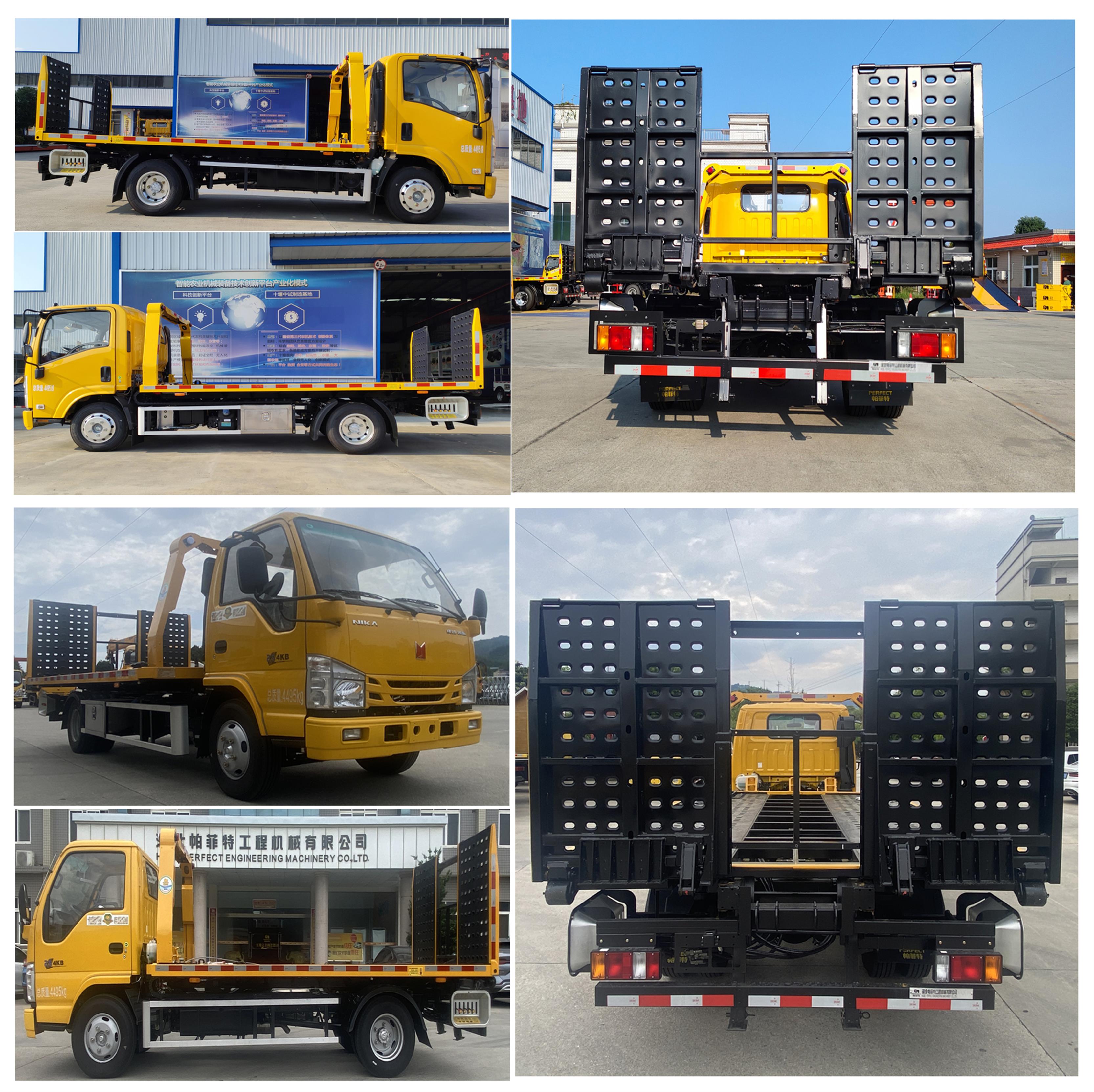 帕菲特牌PFT5043TQZP6C清障車公告圖片