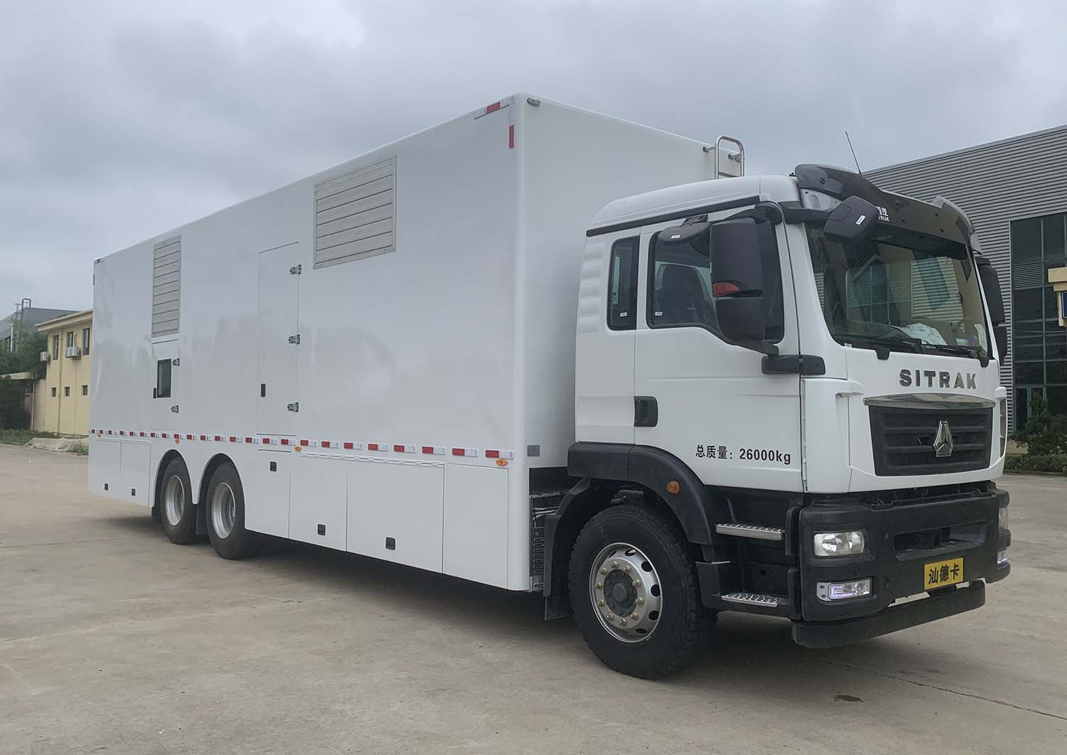 躍邁牌YMZ5260XDYZZ6電源車