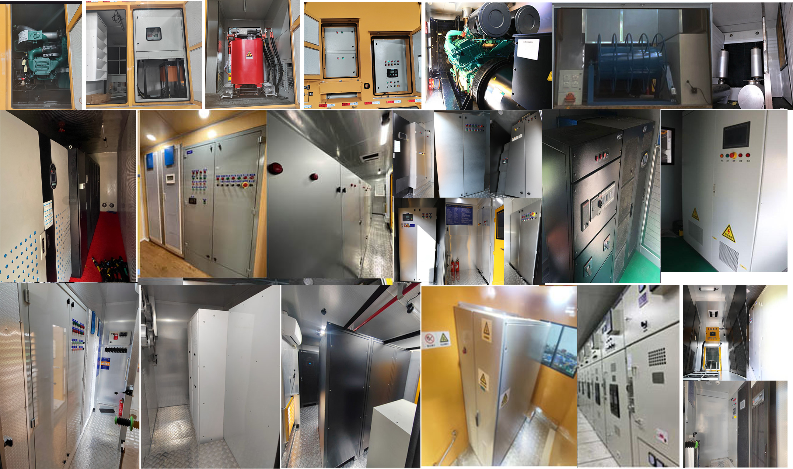 躍邁牌YMZ5260XDYZZ6電源車公告圖片