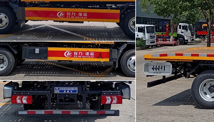 程力威牌CLW5040TQZBQA清障車公告圖片