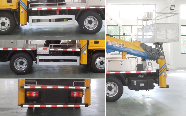 程力牌CL5047JGK6AJB高空作業(yè)車公告圖片