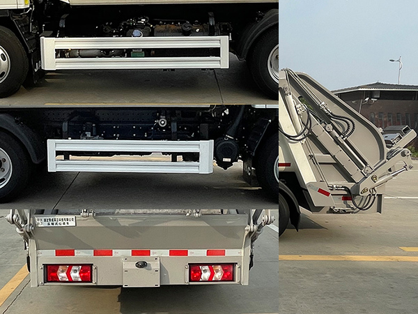 帝王環(huán)衛(wèi)牌HDW5044ZYSH6壓縮式垃圾車公告圖片