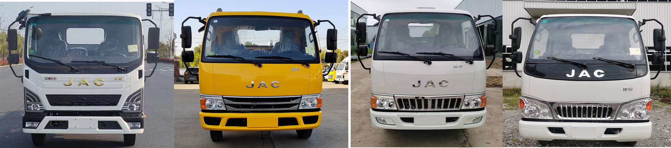 帝王環(huán)衛(wèi)牌HDW5044ZYSH6壓縮式垃圾車公告圖片