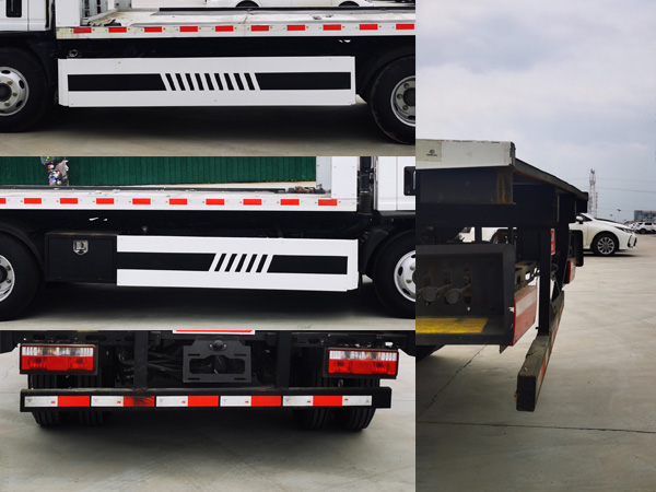 龍牧雙星牌LMX5040TQZCDW6清障車公告圖片