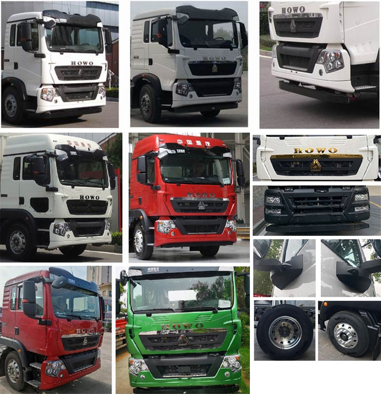 徐工牌XGS5322JQJZ6橋梁檢測車公告圖片