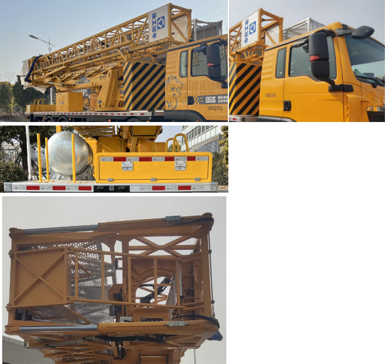 徐工牌XGS5322JQJZ6橋梁檢測車公告圖片