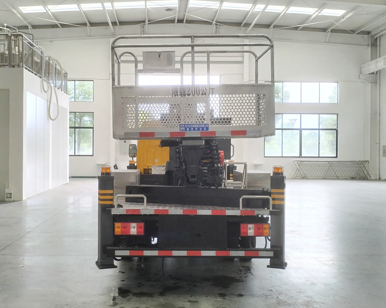 程力牌CL5045JGK6ADS高空作業(yè)車公告圖片