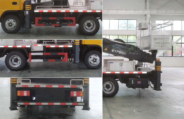 程力牌CL5045JGK6ADS高空作業(yè)車公告圖片