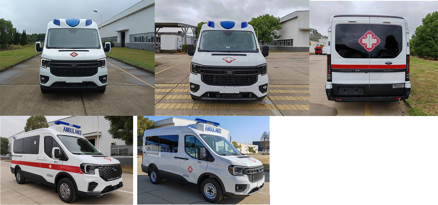 江改牌JX5045XJHMJ6救護(hù)車公告圖片