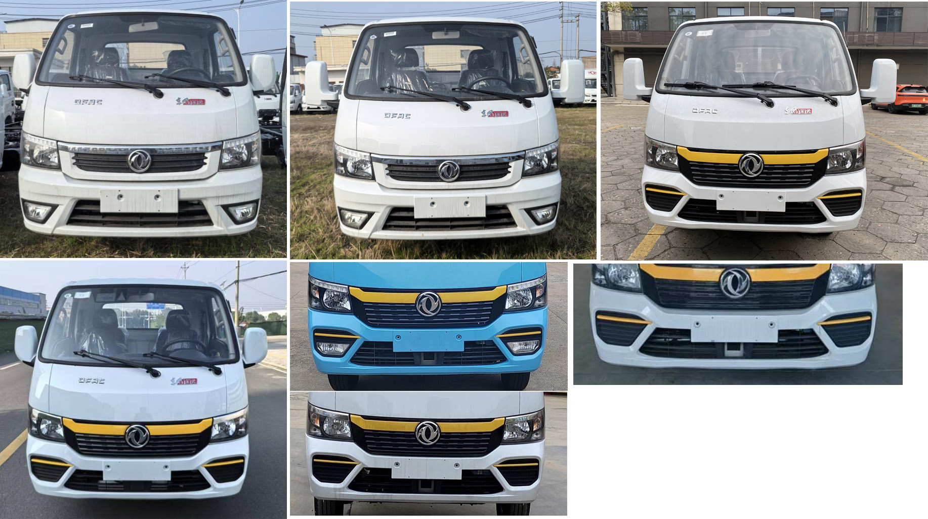 華通牌HCQ5035TSLEQ6掃路車公告圖片