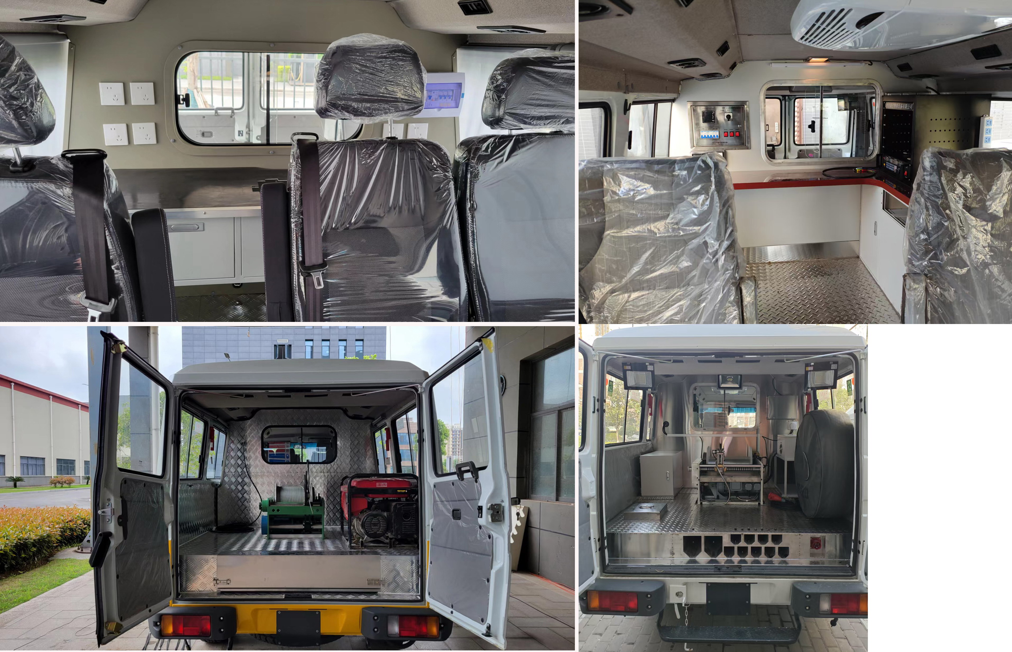 雨花牌ALT5046XJCG6檢測車公告圖片