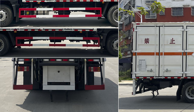 大力牌DLQ5181XDGZZ6毒性和感染性物品廂式運輸車公告圖片