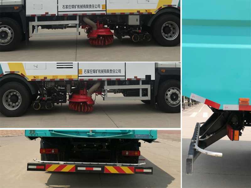 石煤牌SMJ5183TXSDBEV純電動洗掃車公告圖片