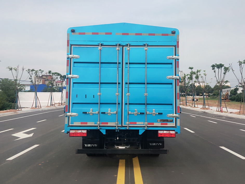 飛碟牌FD5120CCYW17PHEV-1插電式混合動力倉柵式運輸車公告圖片