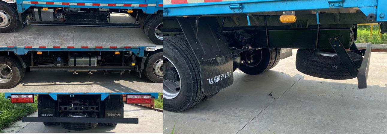 飛碟牌FD5120CCYW17PHEV-1插電式混合動力倉柵式運輸車公告圖片