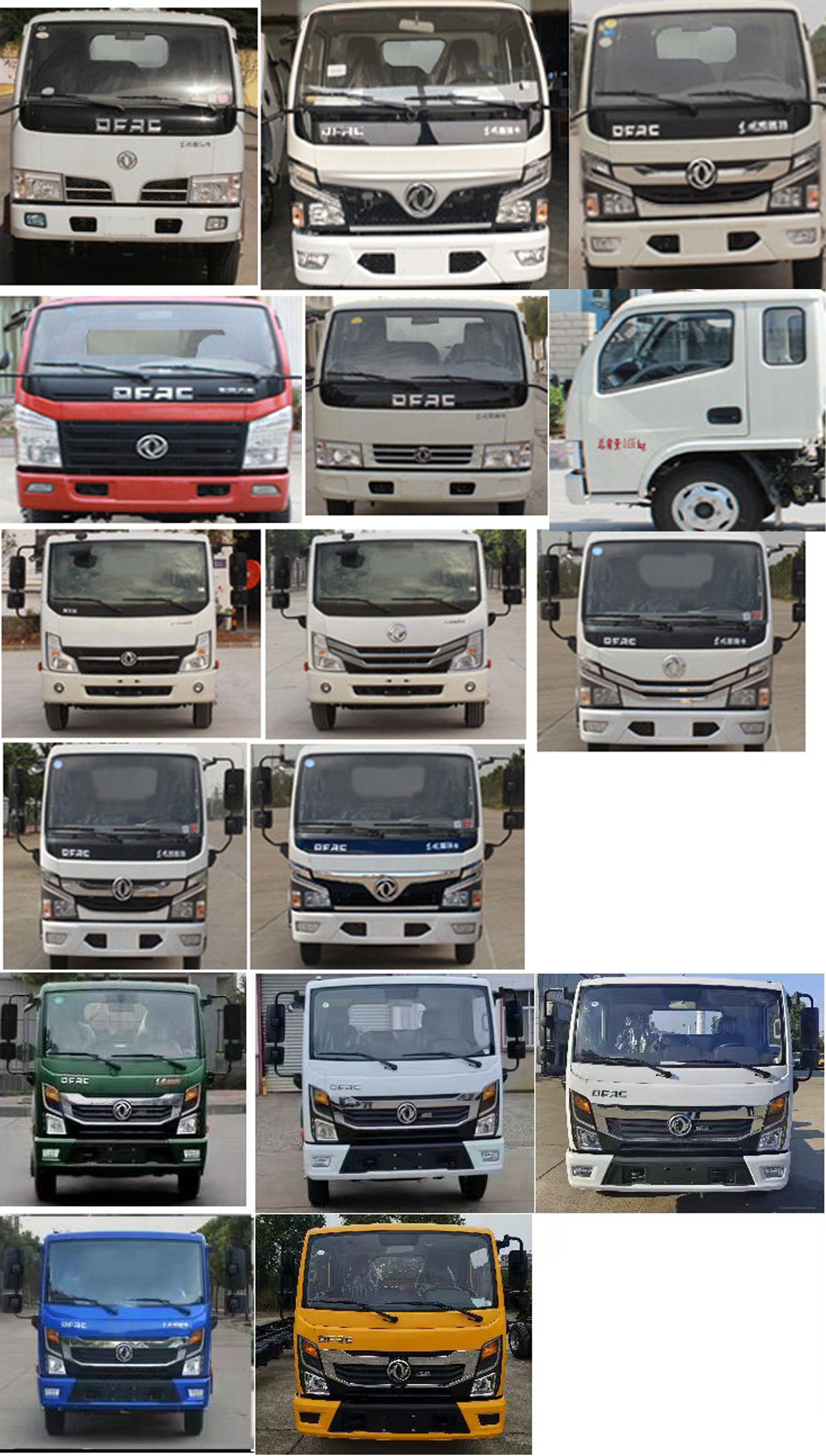 程力牌CL5049JGK6AJB高空作業(yè)車公告圖片