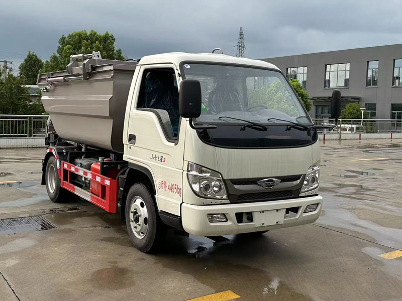 程力威牌CLW5040ZZZBHJ自裝卸式垃圾車