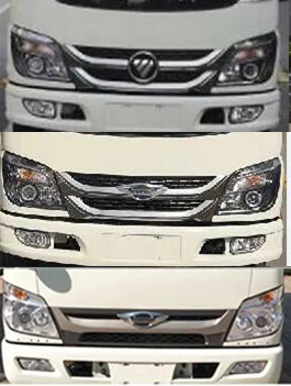 程力威牌CLW5040ZZZBHJ自裝卸式垃圾車(chē)公告圖片