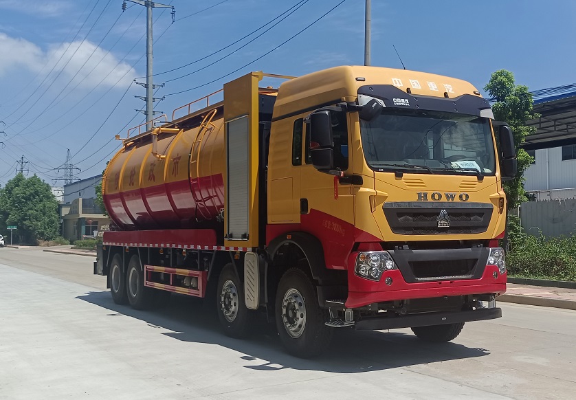 九州牌SYC5310GQWHW6清洗吸污車公告圖片