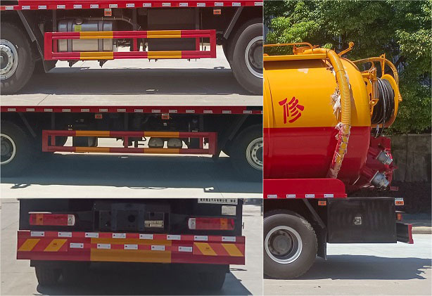 九州牌SYC5310GQWHW6清洗吸污車公告圖片