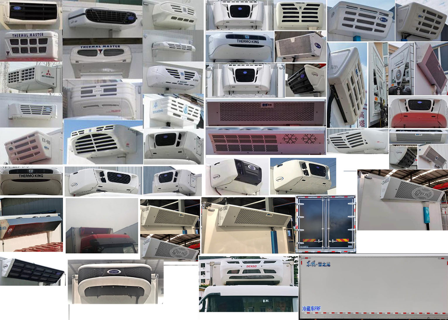 東風(fēng)牌DFV5182XLCGP6N冷藏車公告圖片