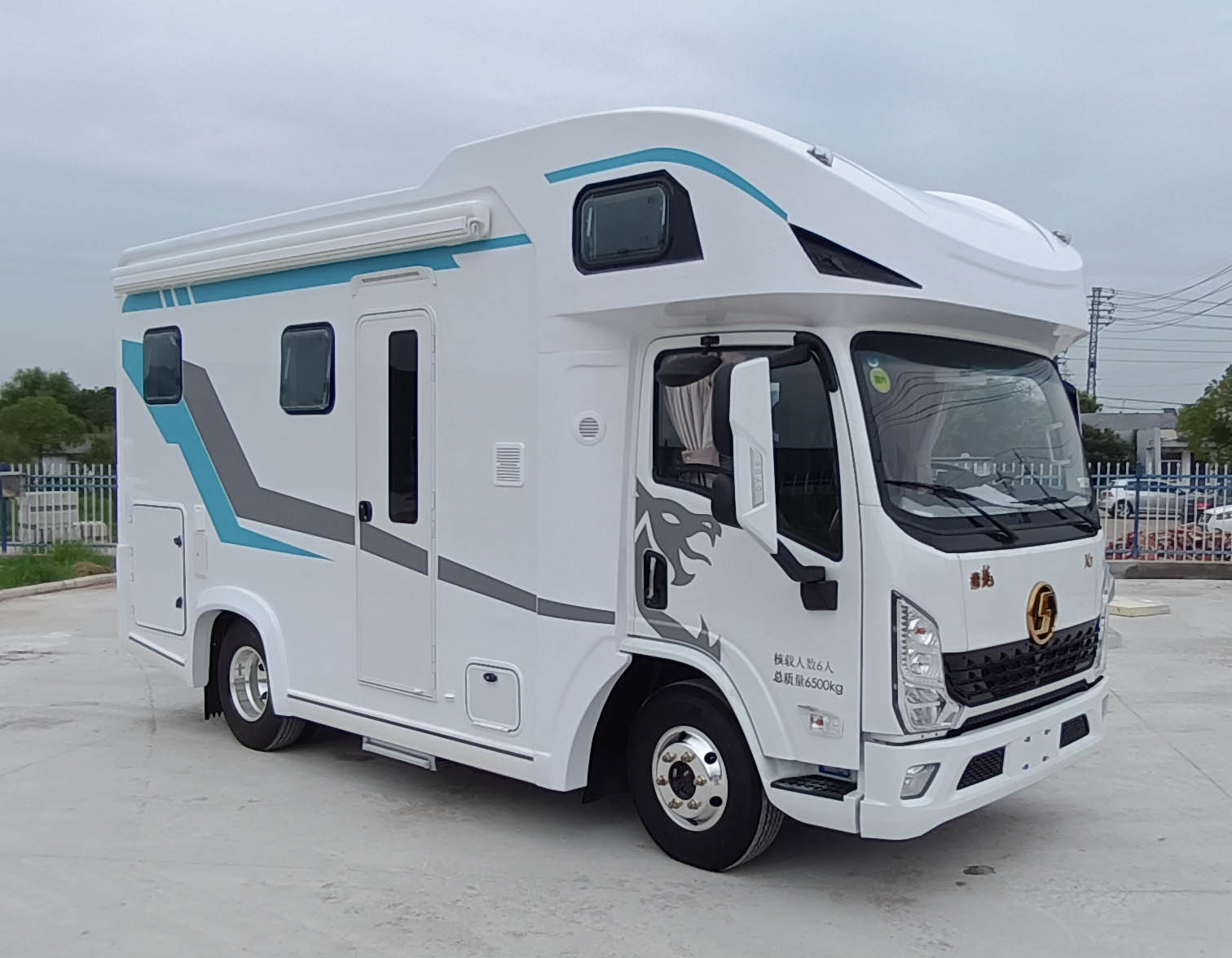 程力新富牌CXF5060XLJY6旅居車公告圖片