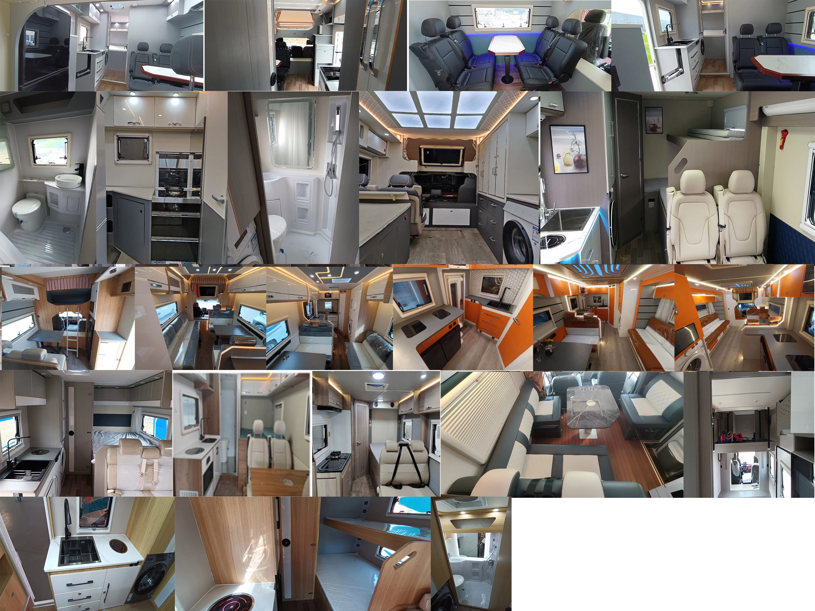 程力新富牌CXF5060XLJY6旅居車公告圖片