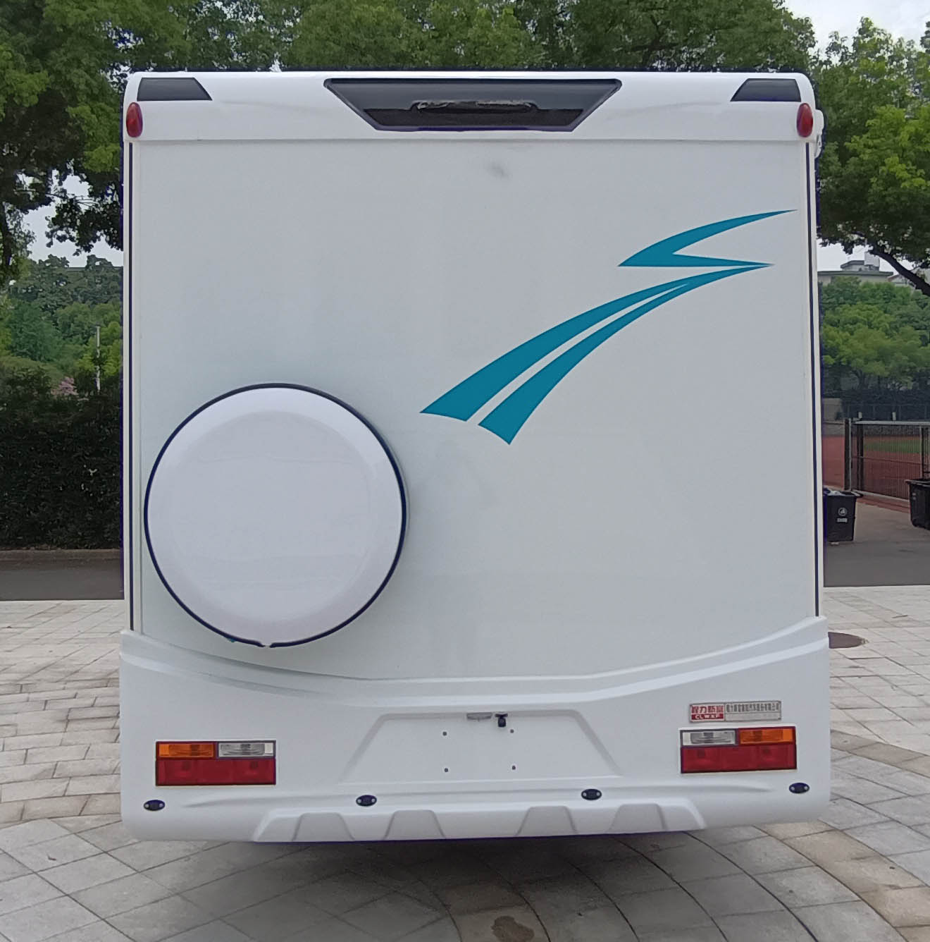 程力新富牌CXF5060XLJY6旅居車公告圖片