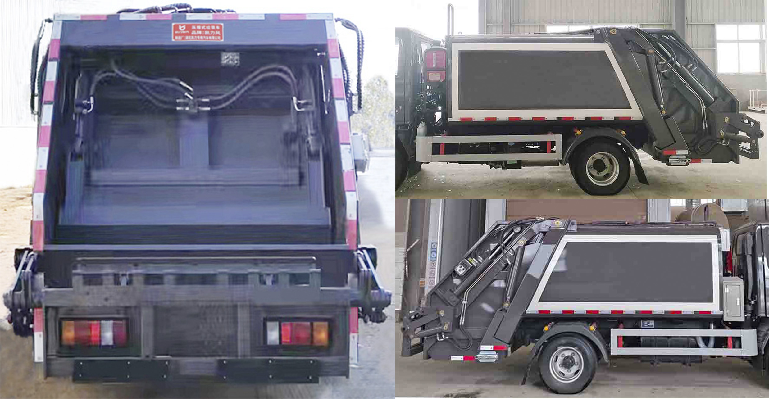 凱力風(fēng)牌KLF5040ZYSQ6壓縮式垃圾車公告圖片