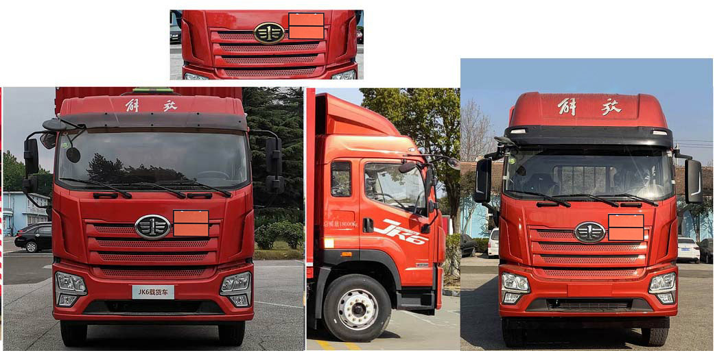 豐霸牌STD5321XYWCA6氧化性物品廂式運(yùn)輸車公告圖片