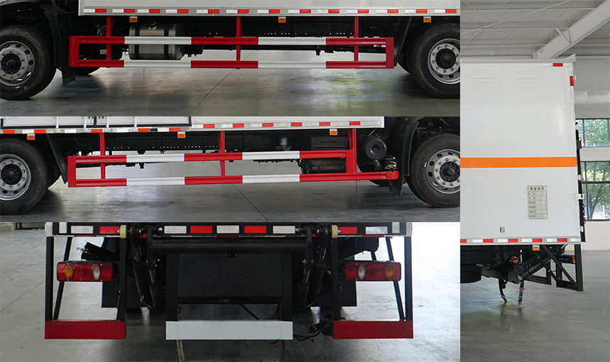 華通牌HCQ5180XQYDFH6爆破器材運輸車公告圖片