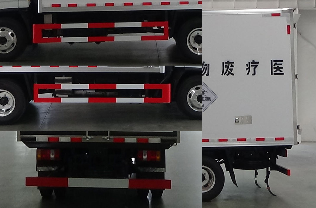 程力威牌CLW5041XYYCTX醫(yī)療廢物轉運車公告圖片