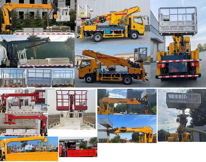 布隆牌LLL5040XJXZ6抽油機檢修車公告圖片