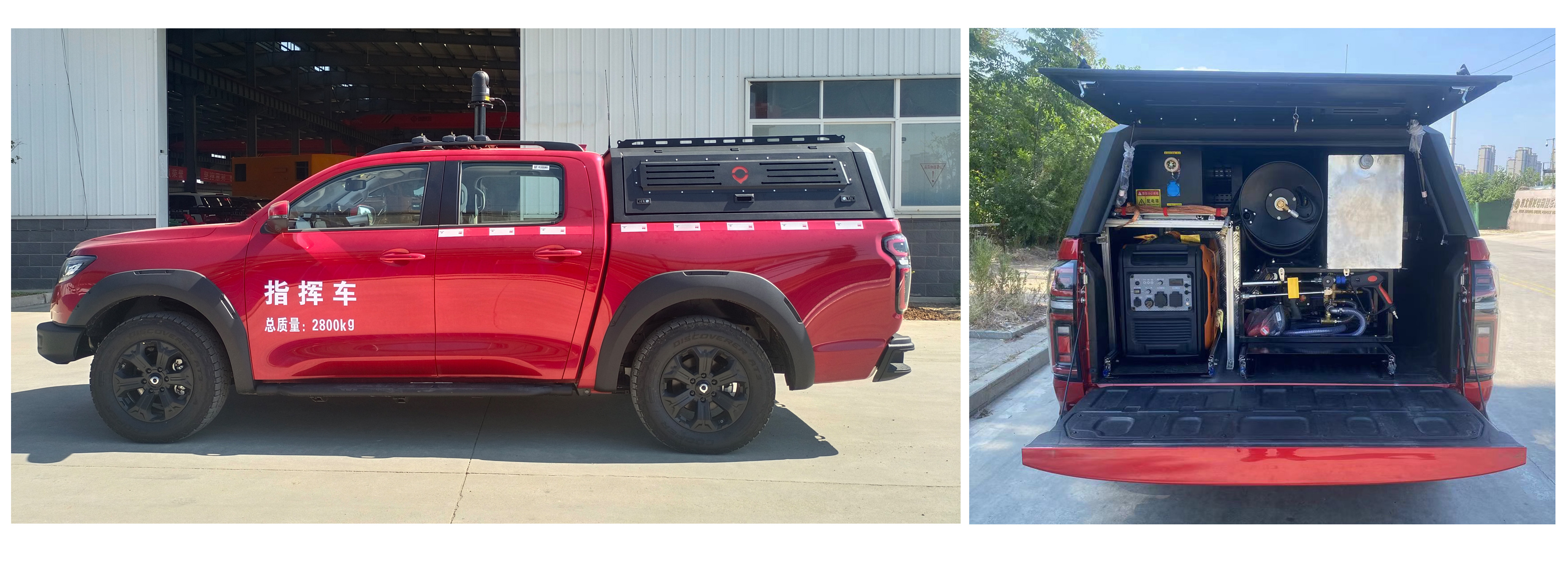 程力牌CL5031XZH6AYH指揮車公告圖片