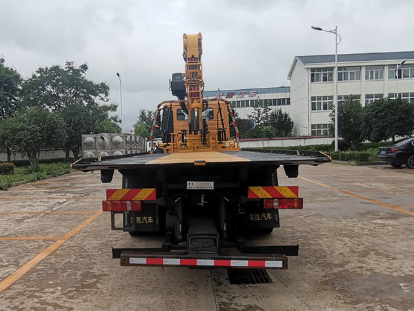 楚勝牌CSC5337TQZPZ6D清障車公告圖片