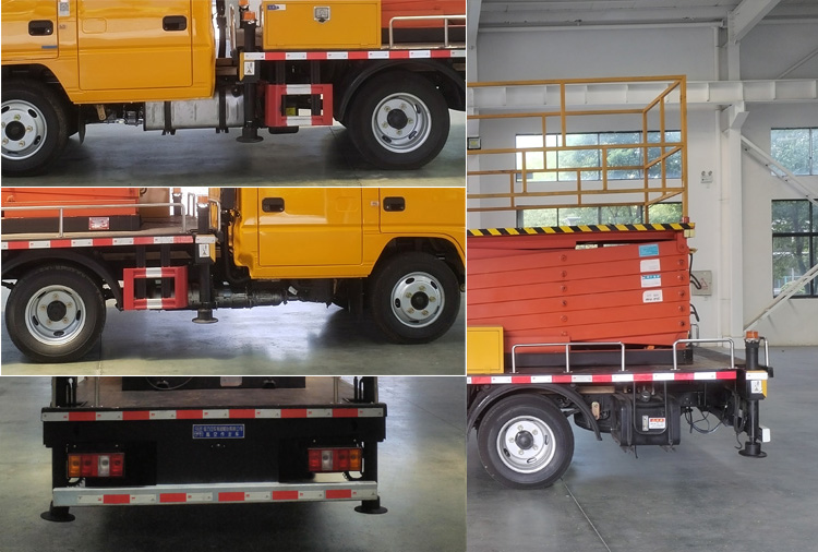 程力牌CL5048JGK6AJB高空作業(yè)車公告圖片