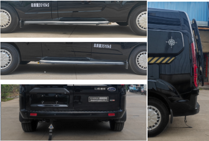 自在尚旅牌SLR5043XLJZS6旅居車公告圖片