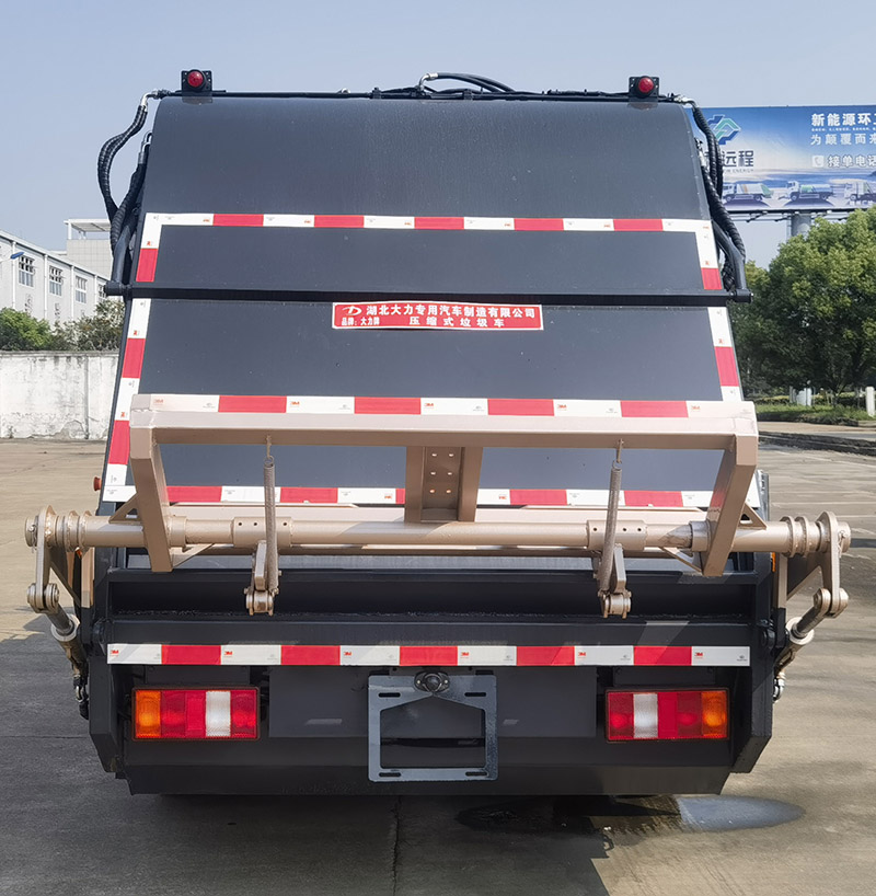 大力牌DLQ5097ZYSLZ6壓縮式垃圾車公告圖片