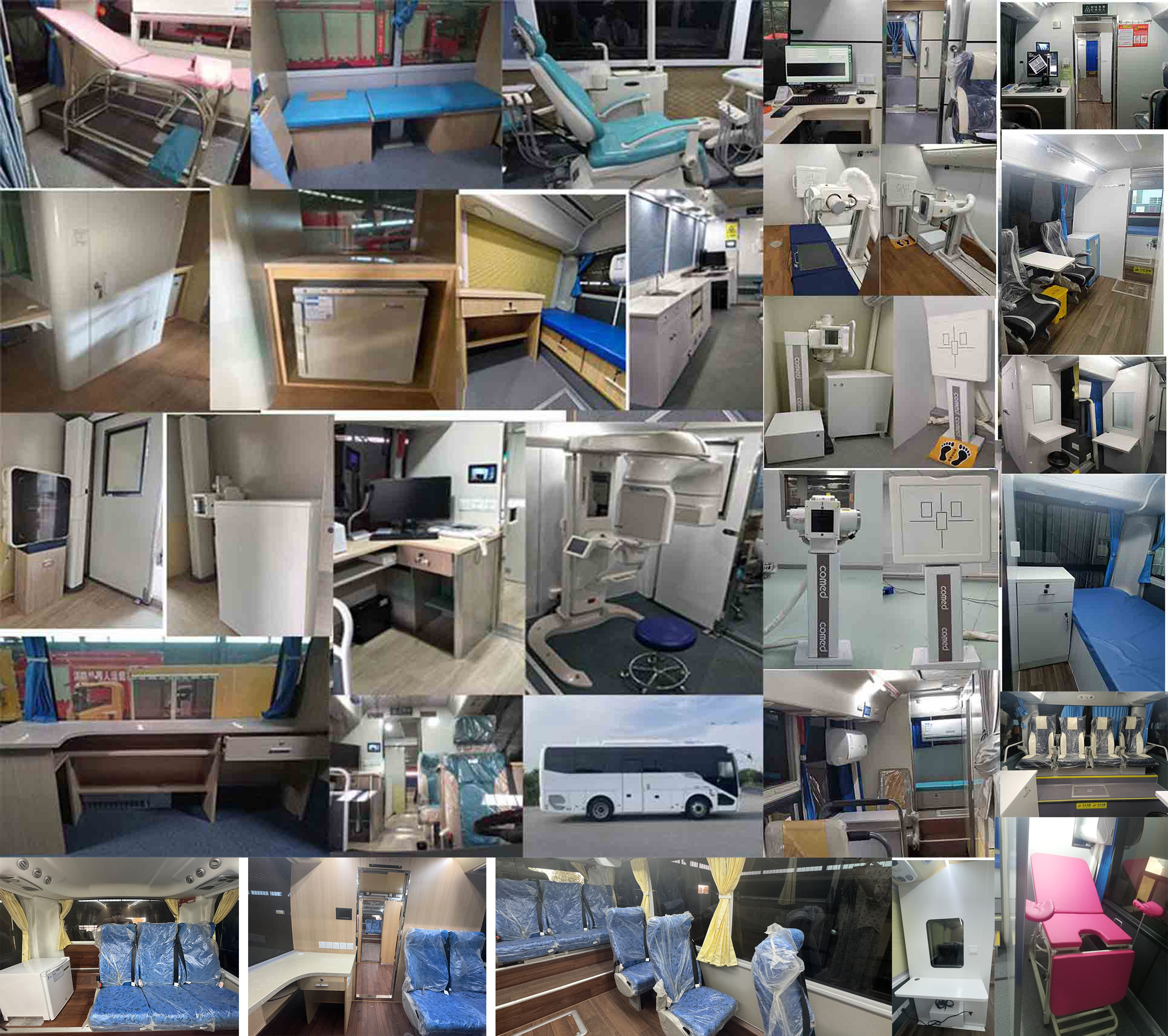 躍邁牌YMZ5121XYLKLQ6醫(yī)療車公告圖片