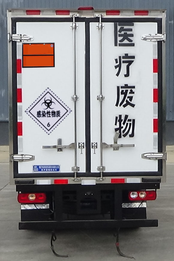 程力威牌CLW5030XYYCTX醫(yī)療廢物轉(zhuǎn)運車公告圖片