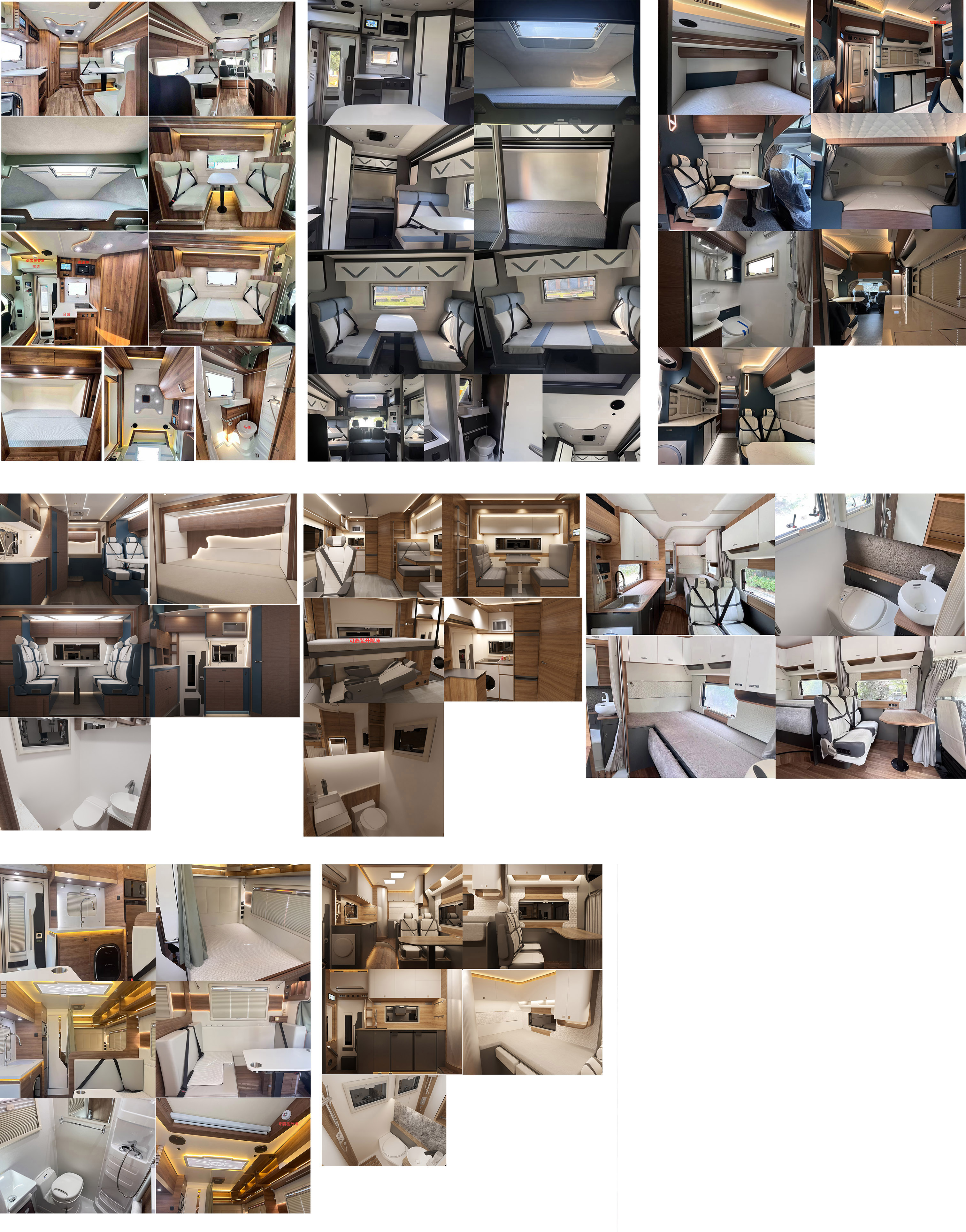 戴德牌ZDD5050XLJ旅居車公告圖片