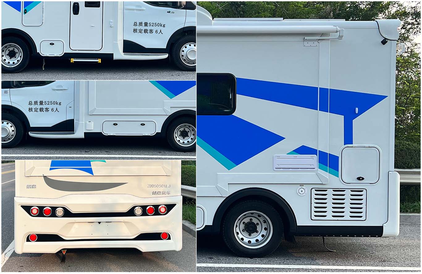 戴德牌ZDD5050XLJ旅居車公告圖片