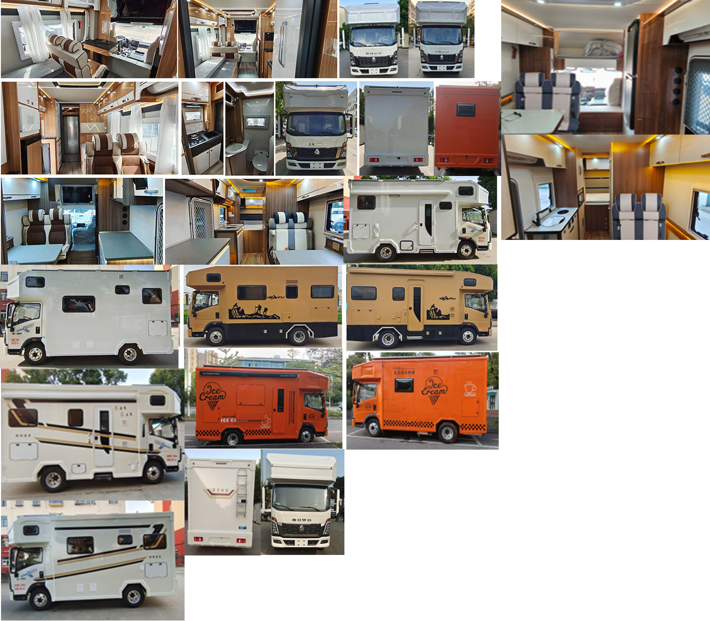 大力牌DLQ5070XLJ6SX旅居車(chē)公告圖片