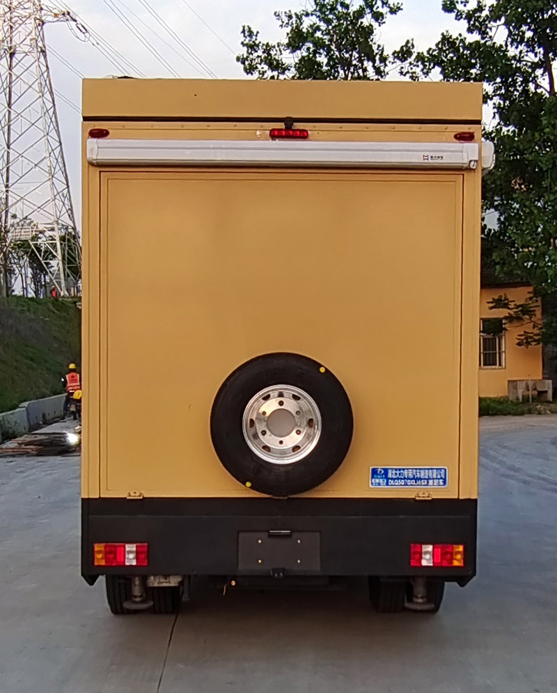 大力牌DLQ5070XLJ6SX旅居車(chē)公告圖片