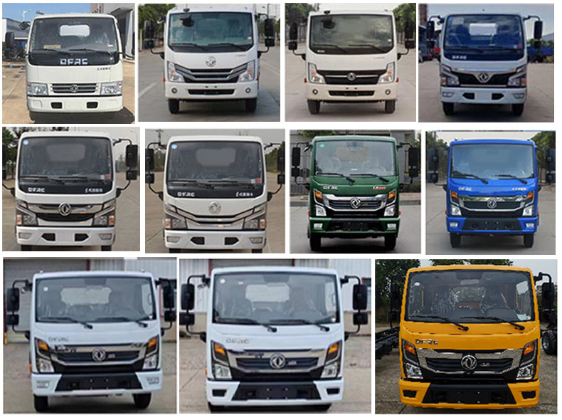 程力重工牌CLH5070GSSXFA灑水車公告圖片