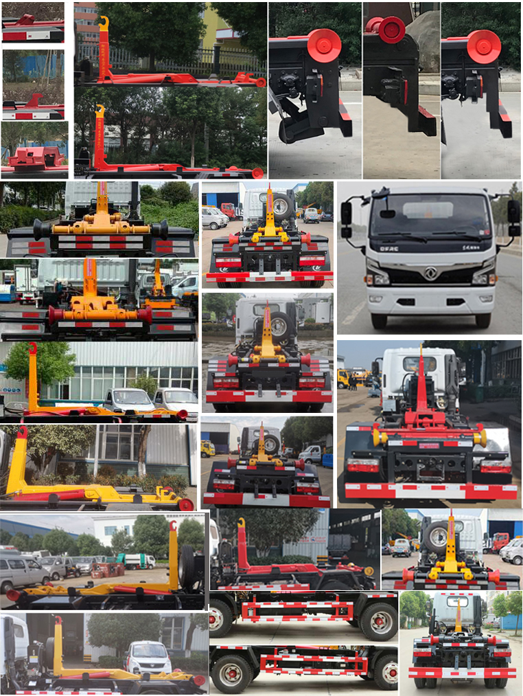 楚韻牌EZW5042ZXXE6車廂可卸式垃圾車公告圖片