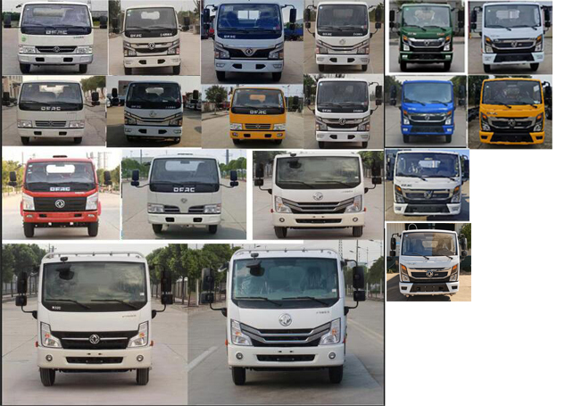 楚韻牌EZW5042ZXXE6車廂可卸式垃圾車公告圖片