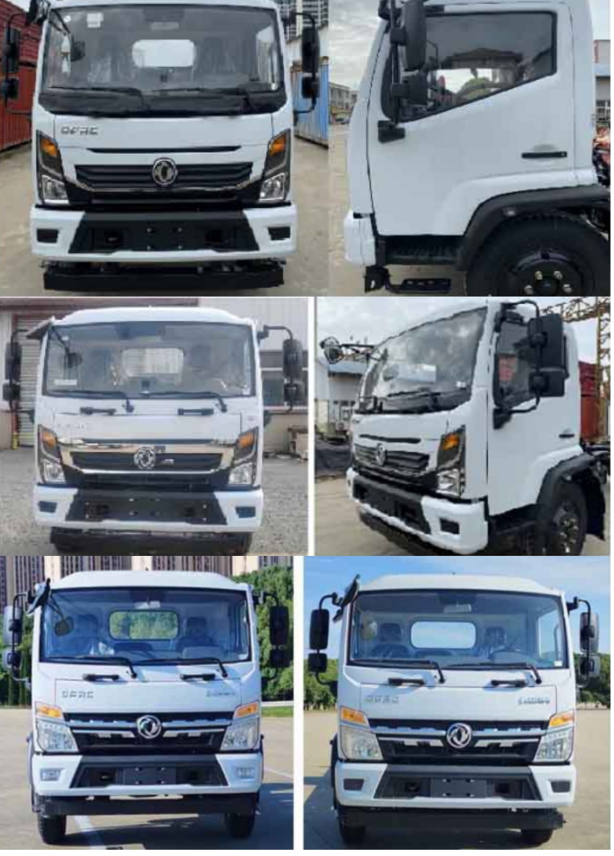 鈞天牌JKF5120XDYH6電源車公告圖片