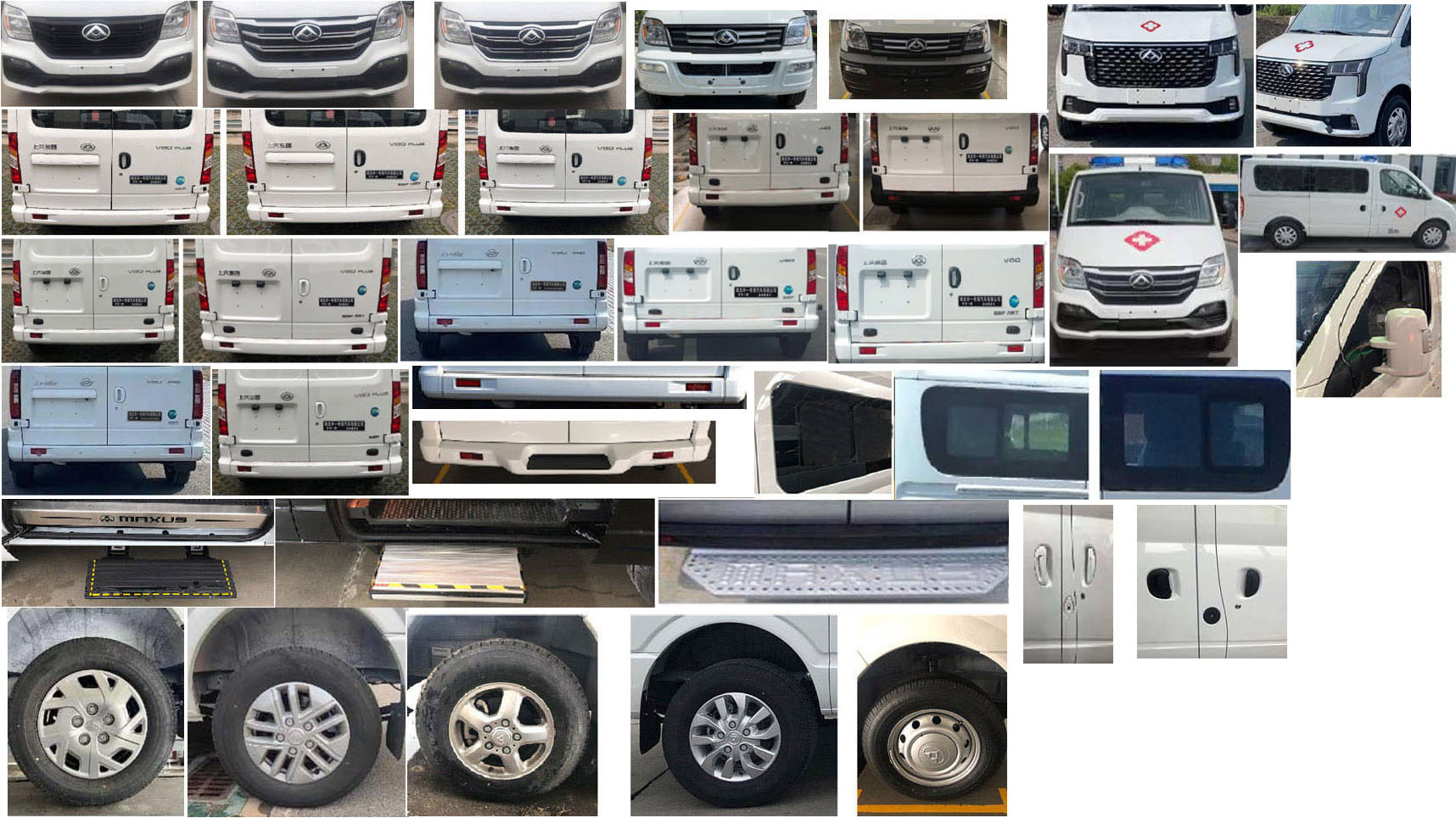 華專一牌EHY5040XJHS6QT救護車公告圖片