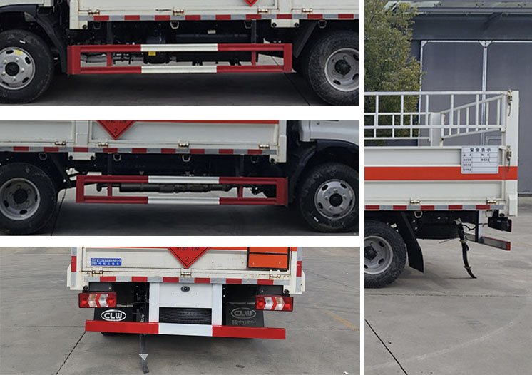 程力牌CL5045TQP6BXW氣瓶運(yùn)輸車公告圖片